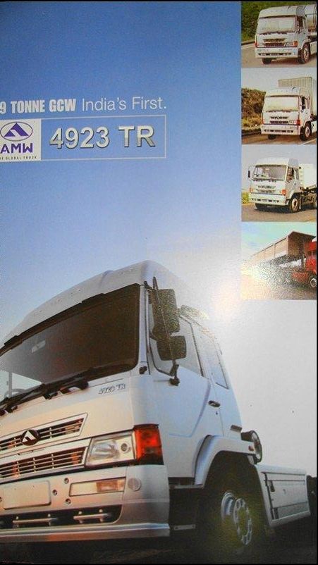 Игра на ЯПе: Угадай АВТО-8