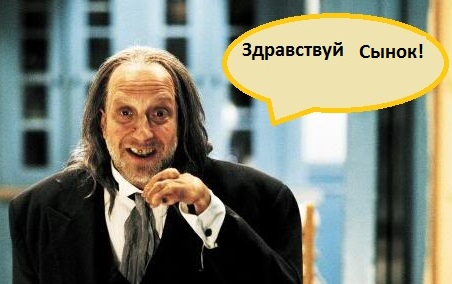 Чтоб мама не спалила