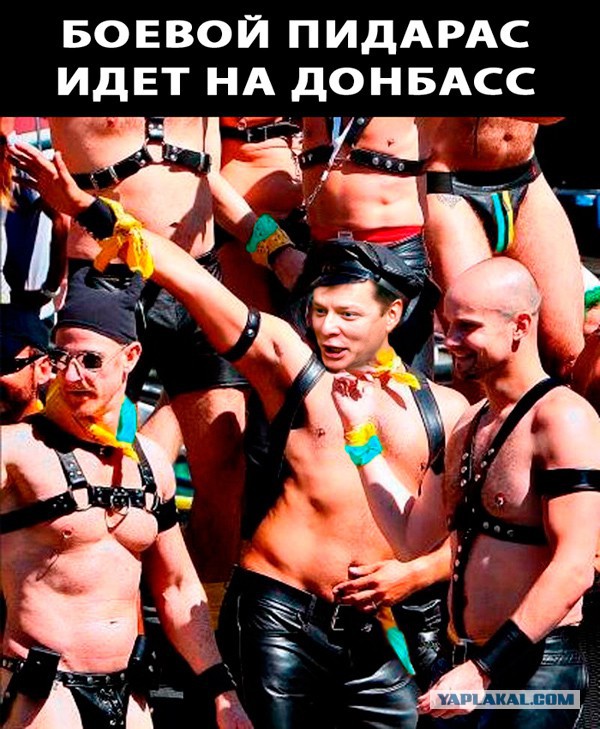 Оно победило на Евровидении