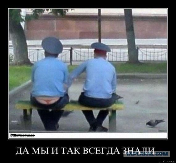 Непальские ППСники