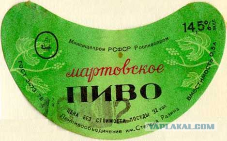 Куда пропали эти продукты? ностальгии пост!