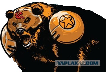 Истерика в укроСМИ