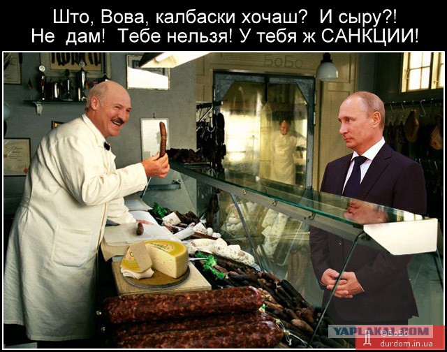 Белорусский сыр охуенен:)