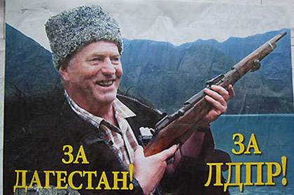 Жириновский метит в президенты Новороссии