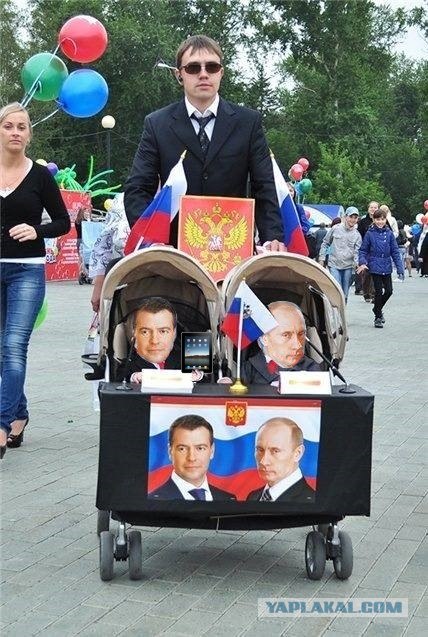 Тандем: много лет назад
