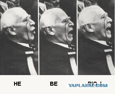 переписка с сепаратистами