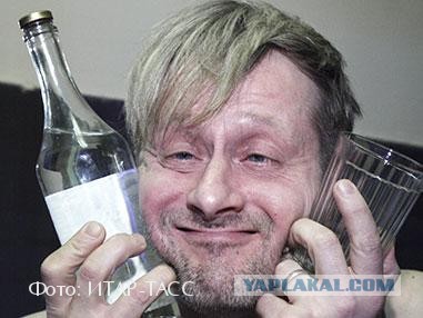 Что за звание?