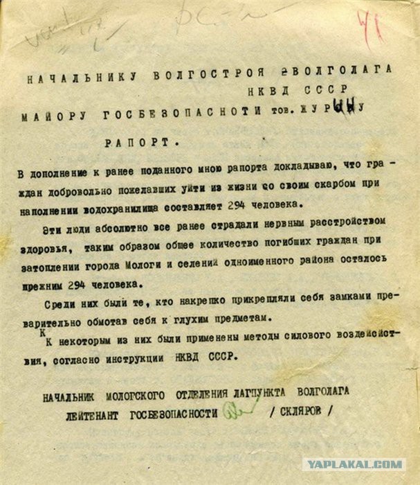 Мертвые Российские города