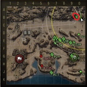 Wargaming 17