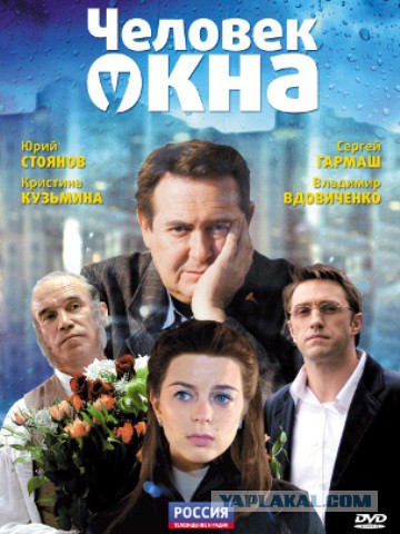 20 отечественных фильмов...