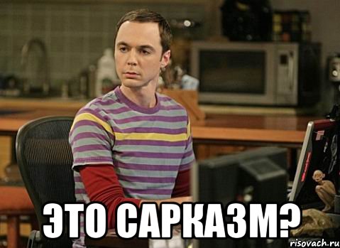 Эта странная страна-2 (Португалия)