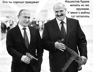 Переговоры в Минске дали поводы для фейков и шуток