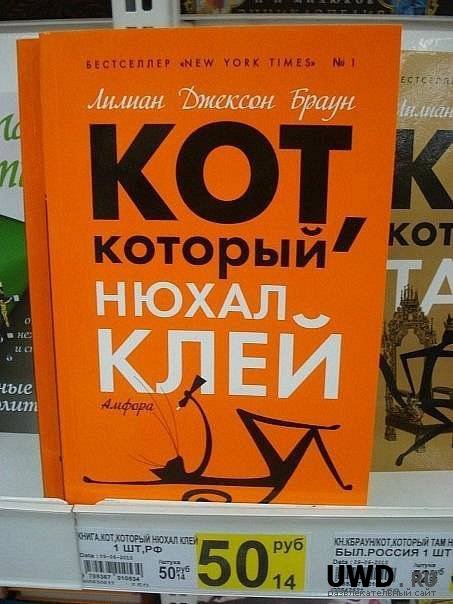 Алко-Нарко-Психо-Фармо и т.п. поборка