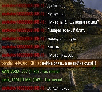 Wargaming 20