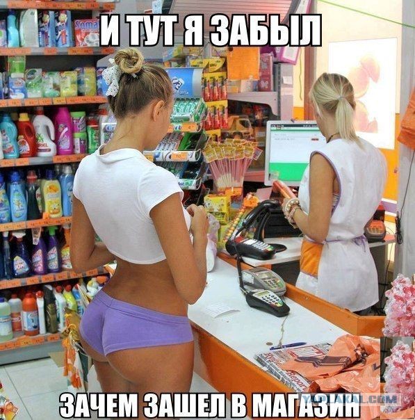 Паранджа