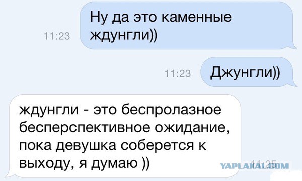 Картинки  разные