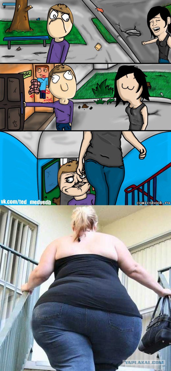 Джентльмен, хули!