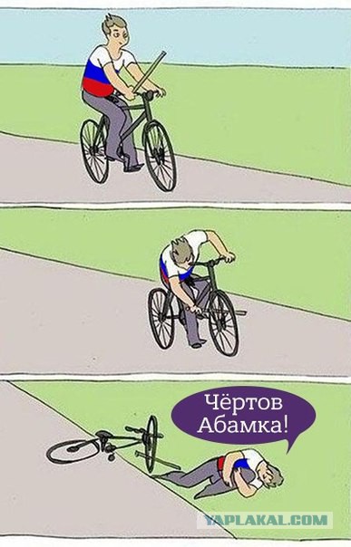Устами младенца