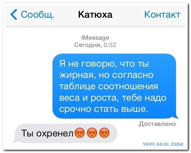 Очередные комменты на пятницу