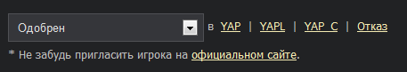 Wargaming 23