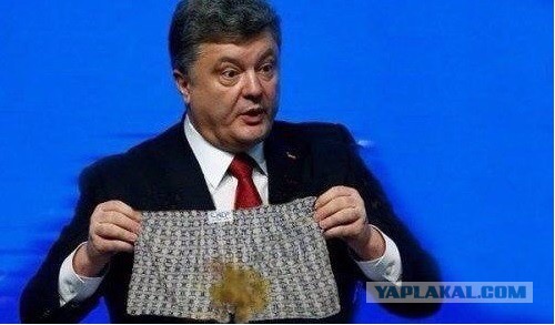 Порошенко заявил об отражении атаки