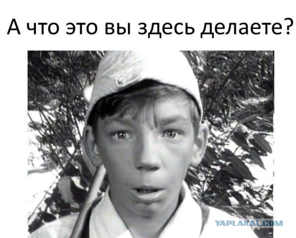 Батька красава!