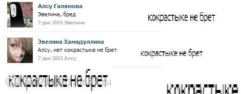 "Луч боли" - мощнейшее нелетальное оружие