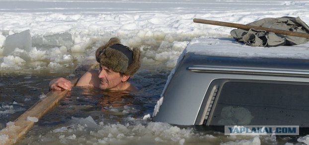 Фото, которые возможно было сделать только в РФ
