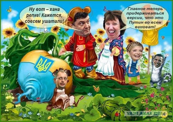 Порошенко про приезд Путина в Крым
