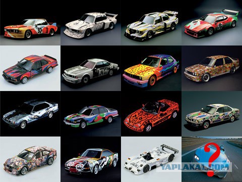 Lamborghini в масштабе 1:18