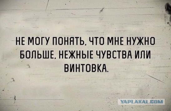 Подборка картинок из ВК