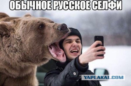 Сборник "баянов" со всего Интернета - 2