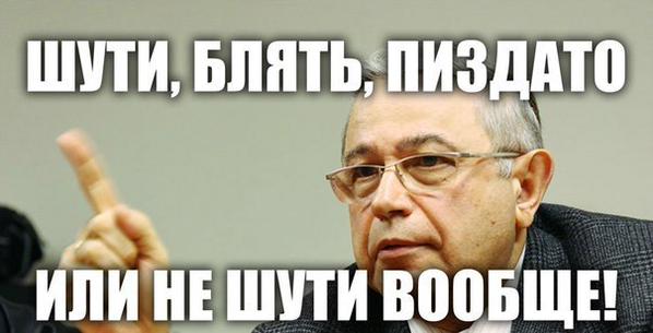 Сирия - вмешиваться или не?