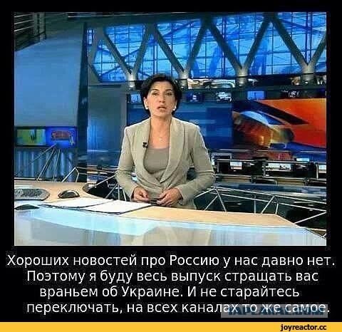 10 политических картинок часть 5