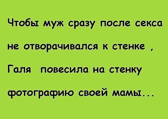 Картинки,ужасы,приколы из интернета,и соц.сетей