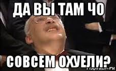 В России могут ввести новый налог