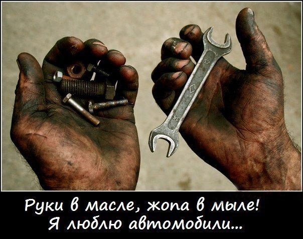 Немного юмора, заимствованного из сети