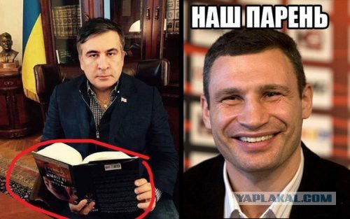 Кличко говорит о чем-то интересном