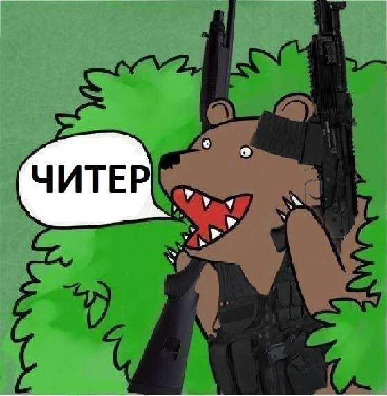 Сирийская армия использовала боевых роботов РФ