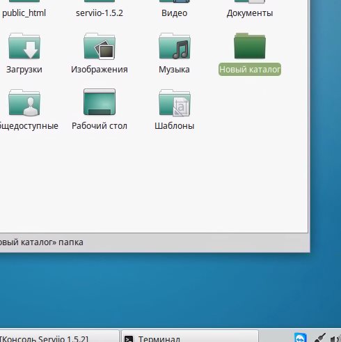 О государственном отказе от "Майкрософт"