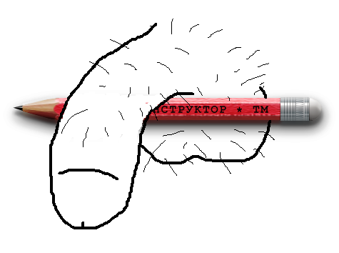 Новый тренд соцсетей – ручка как доказательство пышной груди