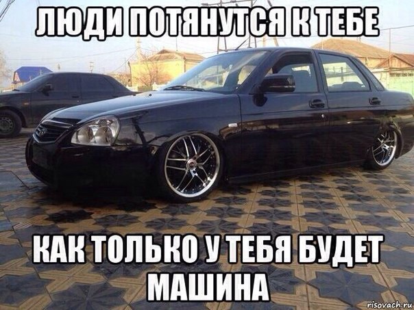 Подборка картинок из сети