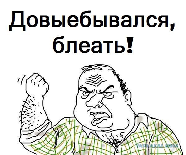 Русский против дагестанца с ножом