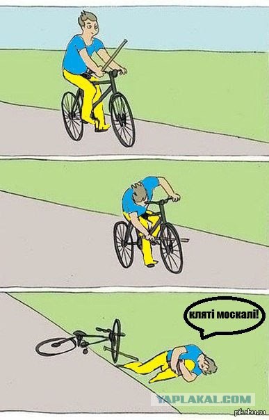 Россия приостановила движение грузовых транспортных средств, зарегистрированных на Украине