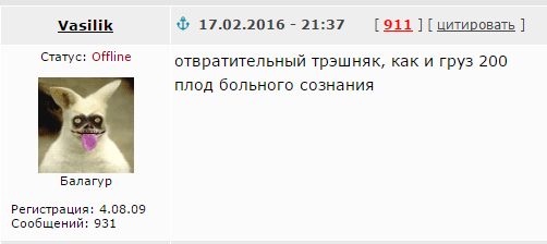 Подборка фотографий со съёмок фильма "Морфий"