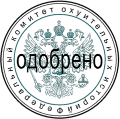 Судьба коллектора