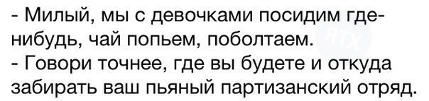 Картинки из сети