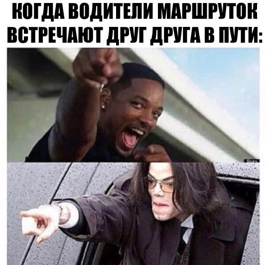 Подборка веселых картинок на выходные