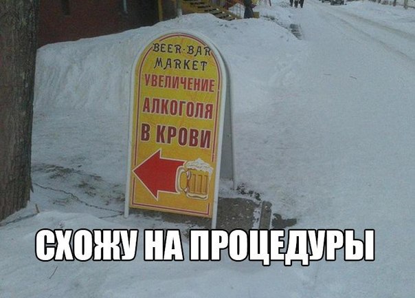 Подборка интересных и веселых картинок