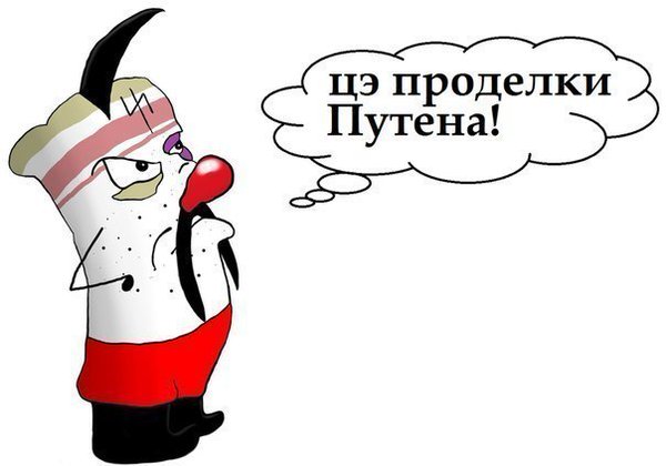 У Украины уже готовы два ответа на результаты референдума в Голландии